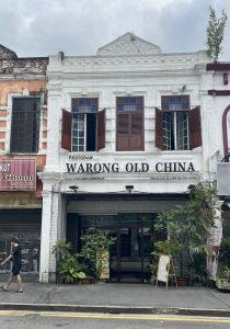 Warong Old China